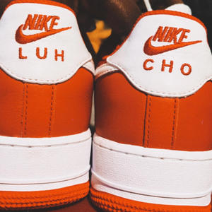 How u got it! (Explicit)