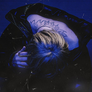 Голос улиц (Explicit)