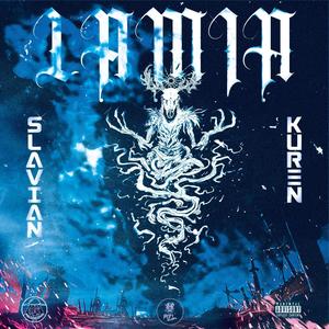 Làmia(feat. Kuren) (Explicit)