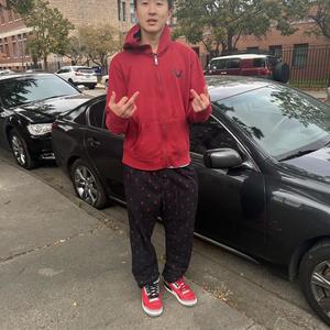 Jus Chill (Explicit)