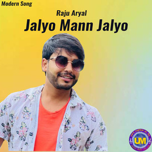 Jalyo Mann Jalyo