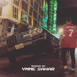 Frisco x Baraka(feat. Endika Lahaine & Jeffrey Quinn)