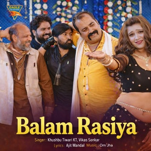 Balam Rasiya (From 