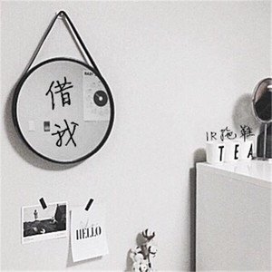 借我