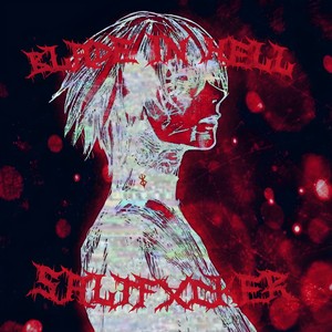 BLADE IN HELL (Explicit)