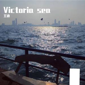 Victoria sea