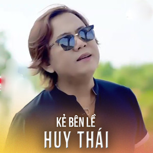 Kẻ Bên Lề