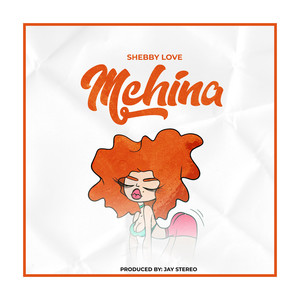 Mchina