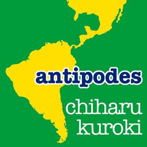 Antipodes