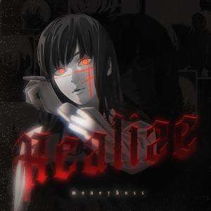 REALIZE (Explicit)