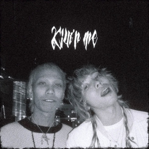 killi'n me (feat. DALU) [Explicit]