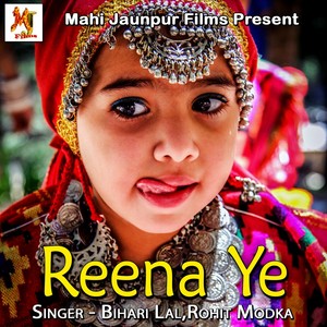 Reena Ye