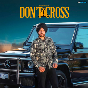 Dont Cross