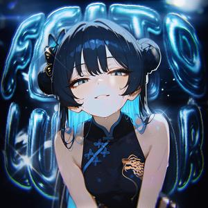 FEITO LUAR (SPED UP) (feat. ANTMAG) (Explicit)