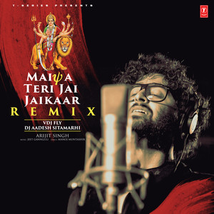 Maiya Teri Jai Jaikaar Remix