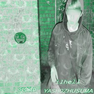 Yashozhusuma (Slowed)