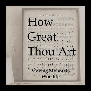 How Great Thou Art