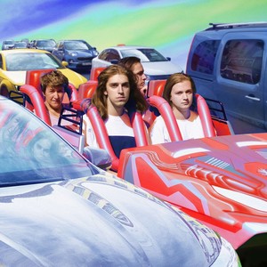 Лосиный берег (Album Version)