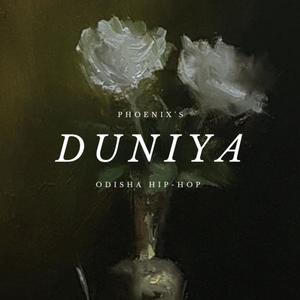 Duniya