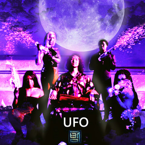 UFO (Explicit)