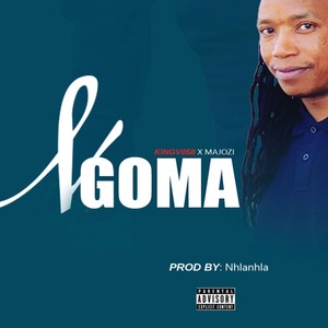 Ngoma (Explicit)