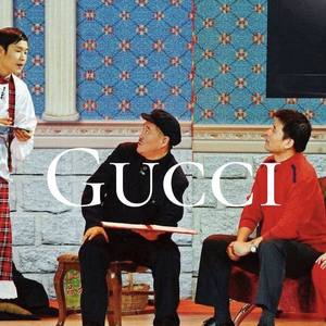 秋裤QIUKOOL(prod by WhoDatBoy)