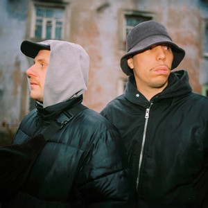 Наболело (Explicit)