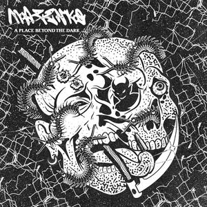 SELFISH CURSE (Explicit)