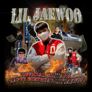 제작비 16s (Explicit)