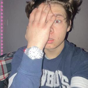 OTR ANTHEM (Explicit)