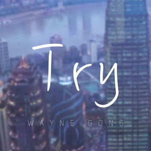 Try - 小提琴版封面