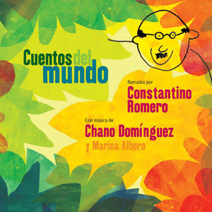 Reggae Animal (Album Version)