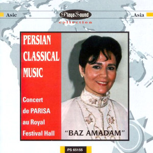 Baz Amadam (Live)