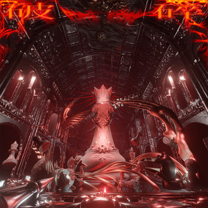 早就不在理解的范围