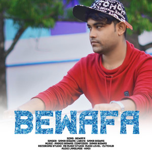 Bewafa