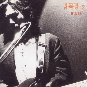 처음 그리고 그 다음에