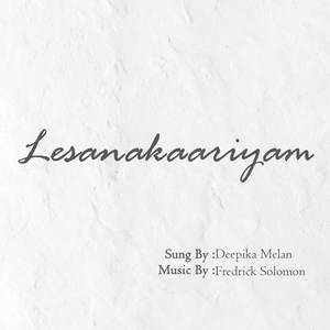 Lesanakaariyam