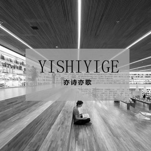 男人哭吧不是罪 (口白)