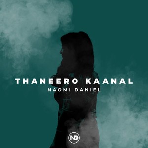 Thaneero Kaanal