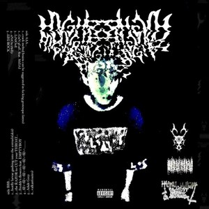 GuN-gLuE. (feat. 実大) (Explicit)