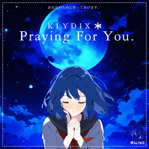 Praying For You