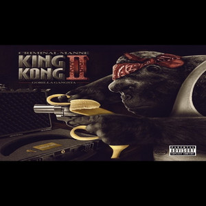 Trap (Explicit)