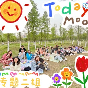 最闪亮的光芒 (伴奏)