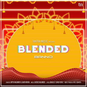 Banno (Blended)