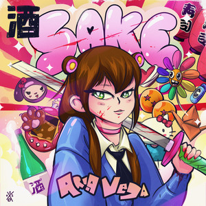 SAKE (Explicit)