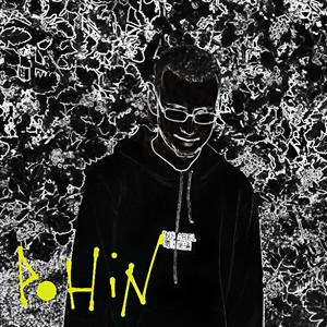 Ронин (Explicit)