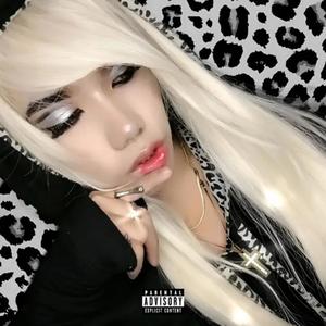 WANNABE LIKE US (feat. Lil Zaynne, Mika Montag & blxdesmith)