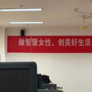 记事本DJ版