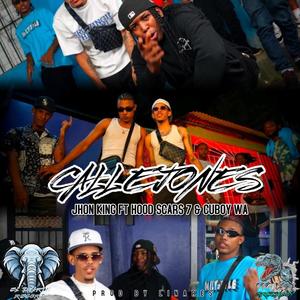 CALLEJONES (Explicit)