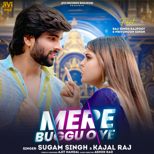 Mere Buggu Oye